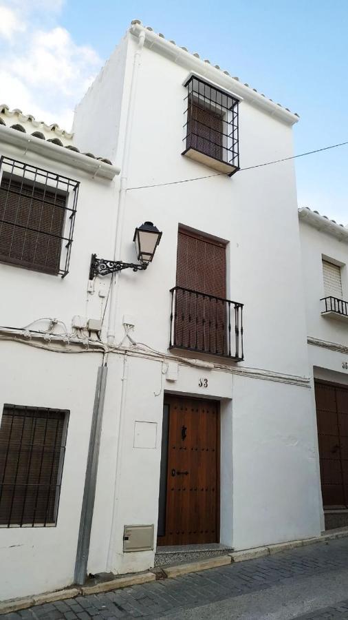 Casa El Remanso De ซูฮีโรส ภายนอก รูปภาพ